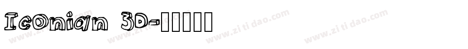 Iconian 3D字体转换